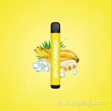400 พัฟผลไม้ผลไม้ mk vape รสชาติที่น่าตื่นตาตื่นใจ